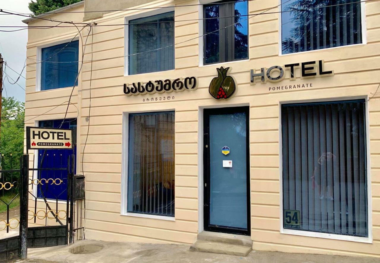 Pomegranate Hotel Kutaisi Exterior foto