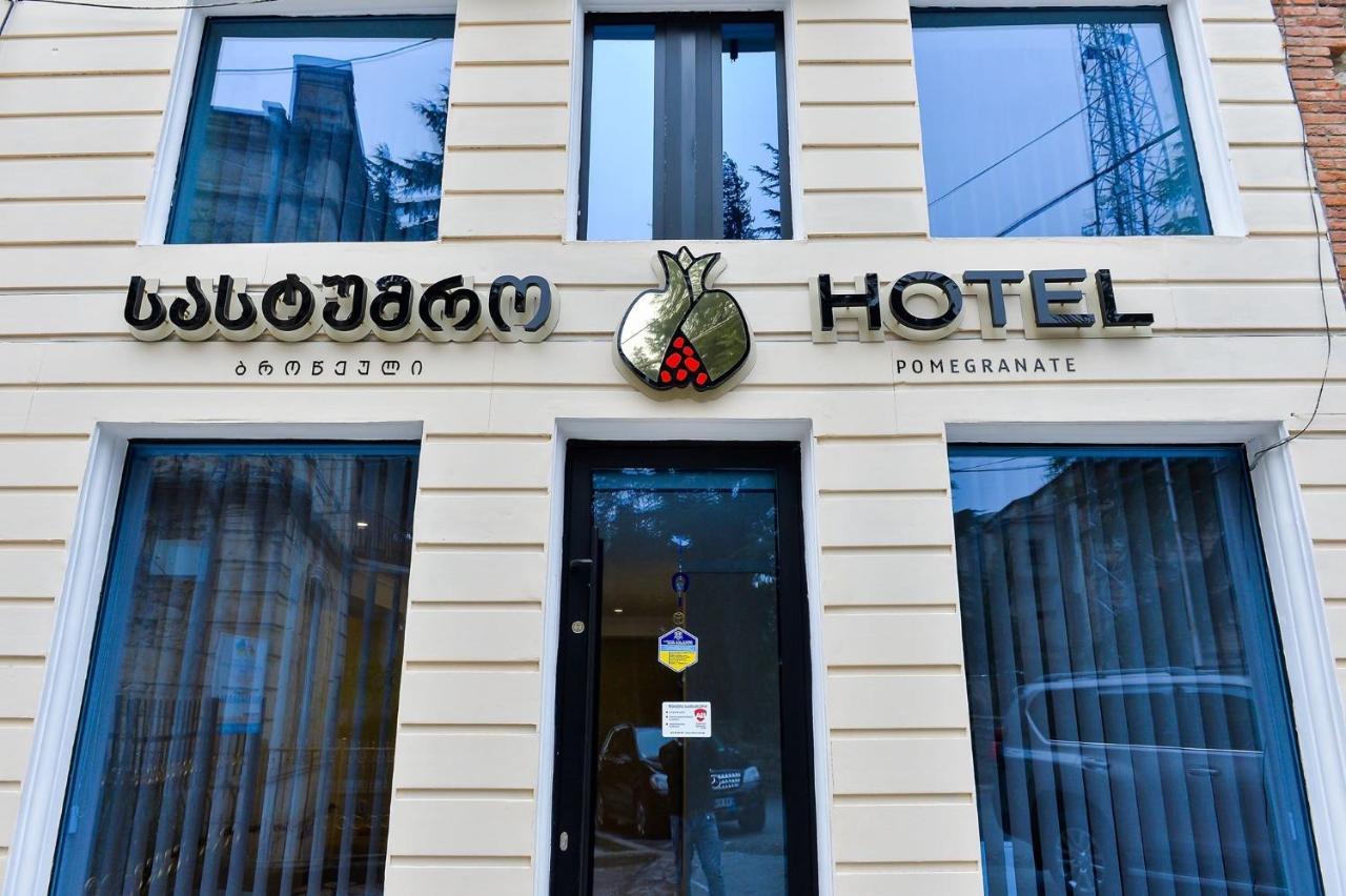 Pomegranate Hotel Kutaisi Exterior foto